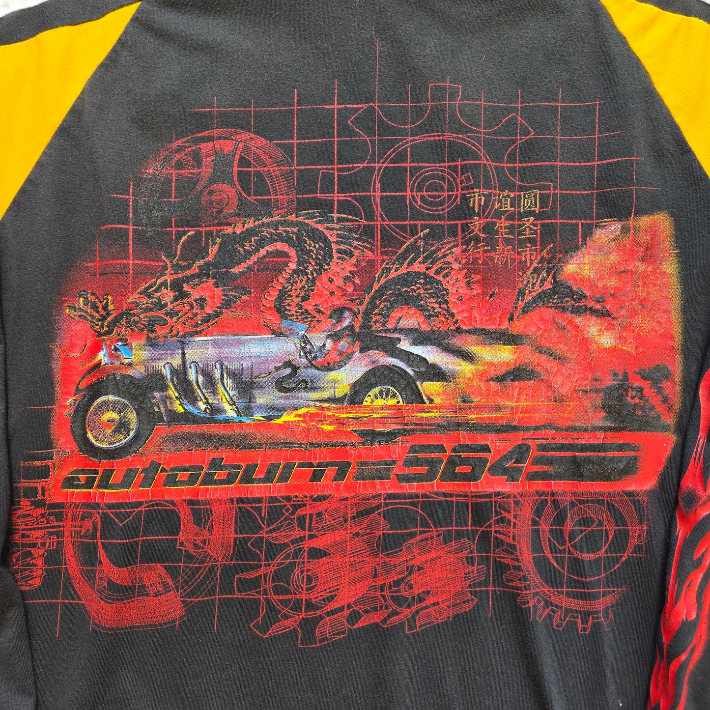 Y2k No Boundaries Autoburn 564 LS Shirt Large